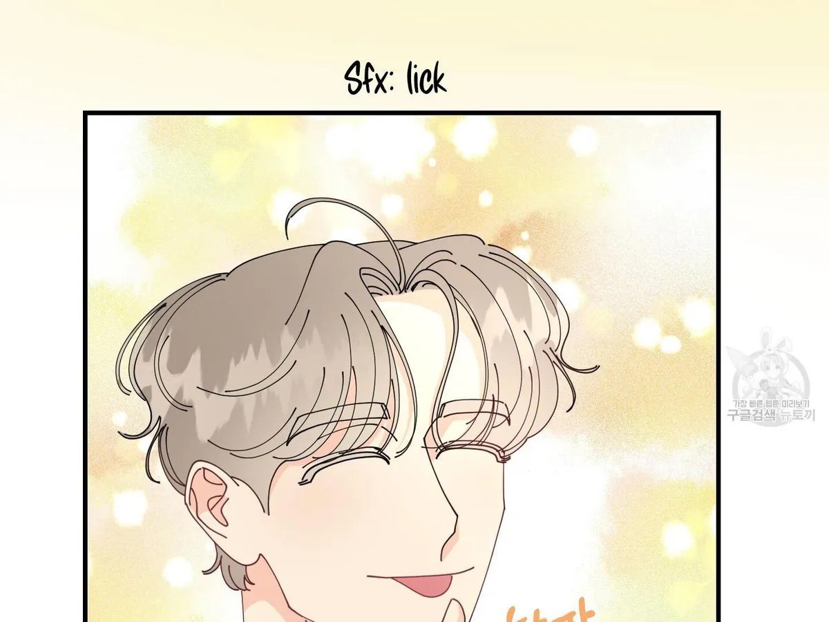 When I Opened My Eyes, I Found Myself in a Bed Chapter 3 page 46 - 
