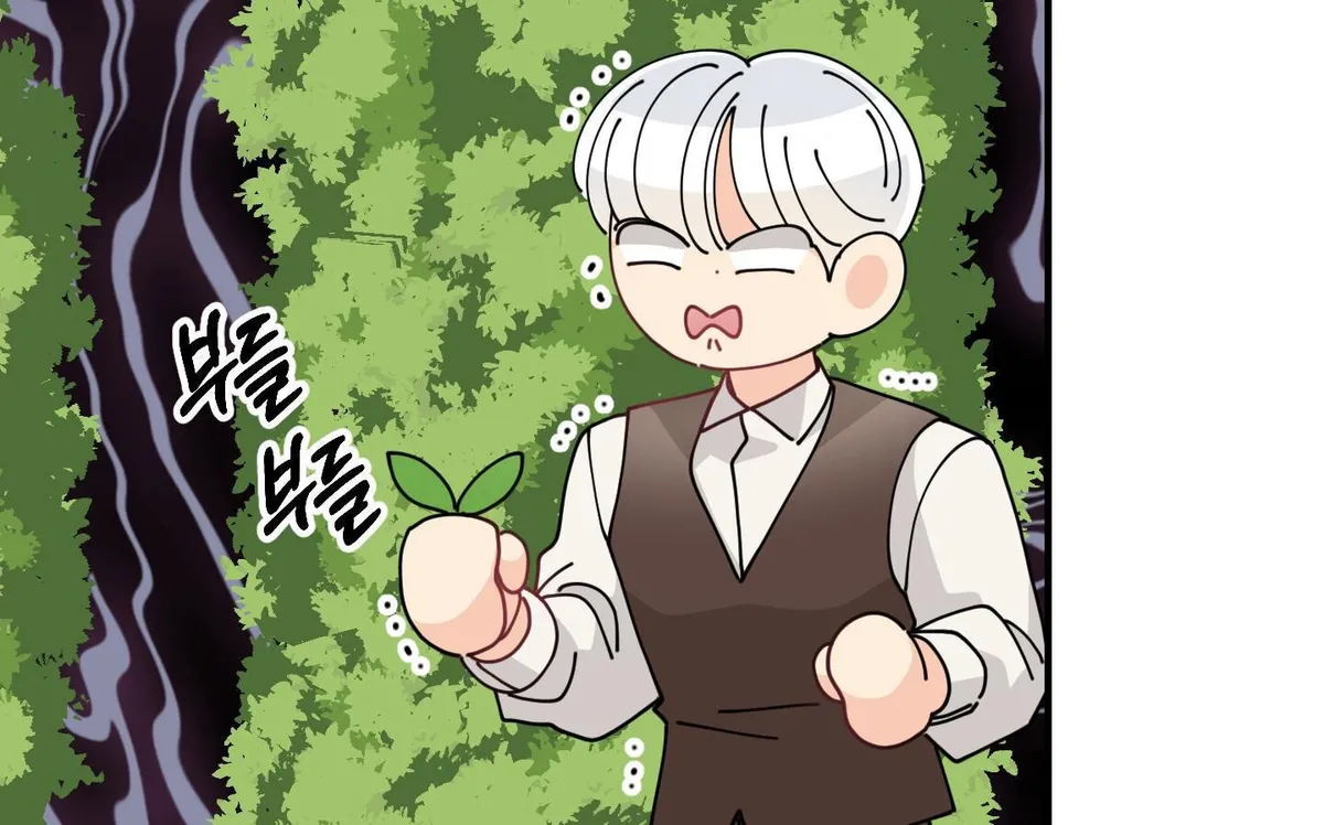 When I Opened My Eyes, I Found Myself in a Bed Chapter 3 page 49 - 