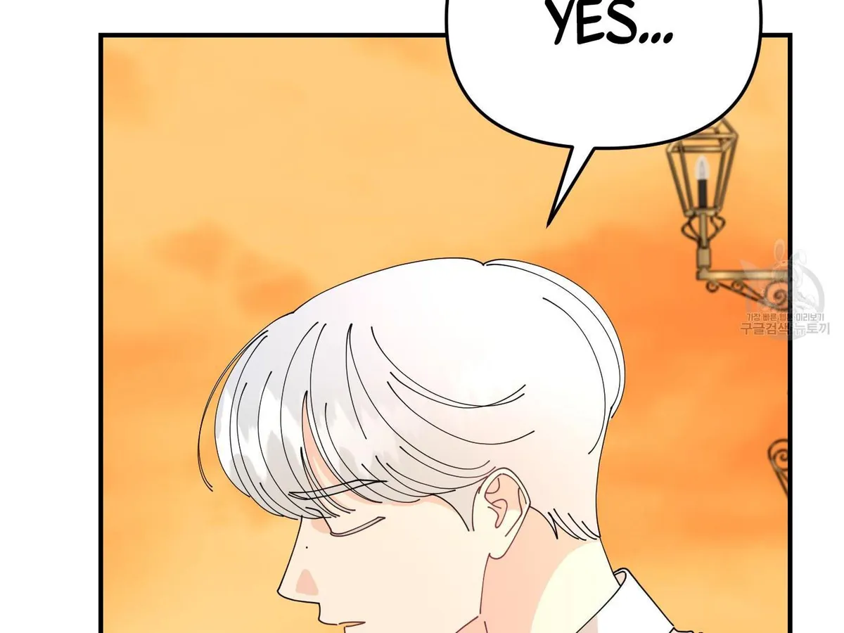 When I Opened My Eyes, I Found Myself in a Bed Chapter 3 page 66 - 
