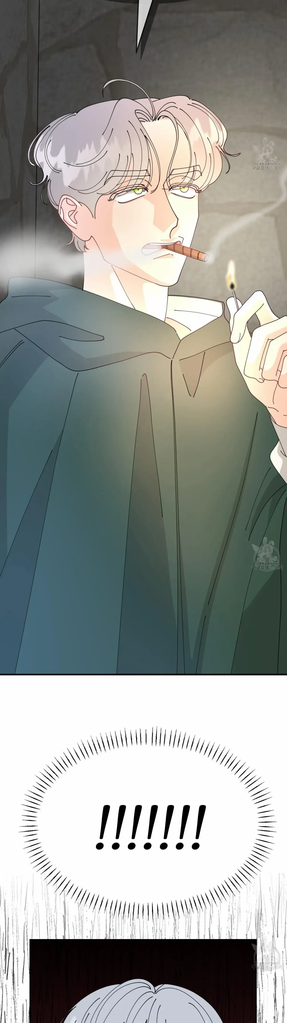 When I Opened My Eyes, I Found Myself in a Bed Chapter 4 page 2 - 