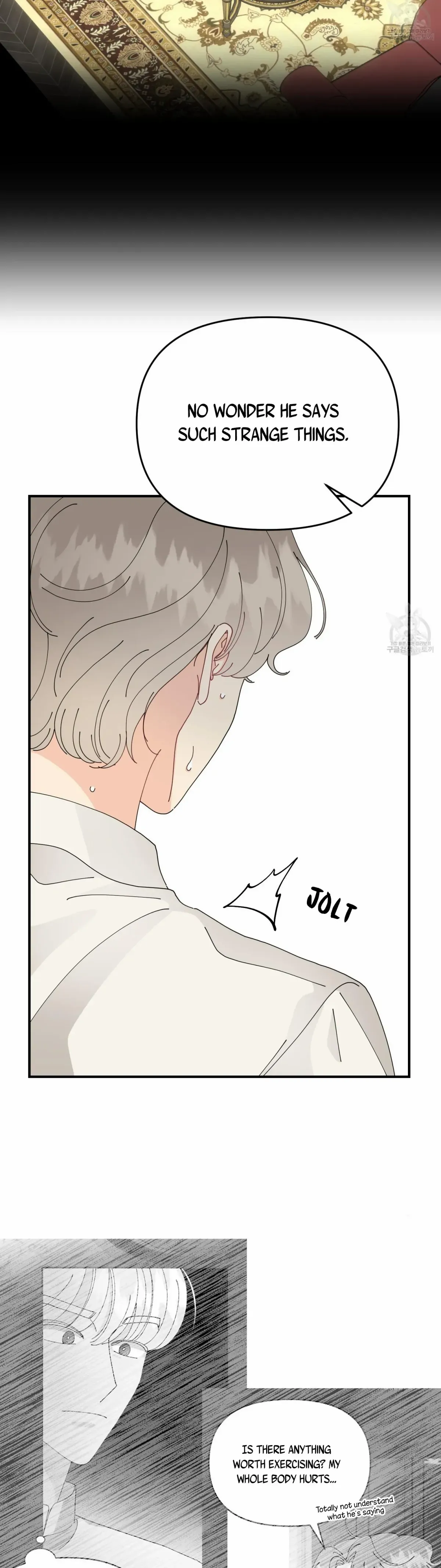 When I Opened My Eyes, I Found Myself in a Bed Chapter 4 page 16 - 