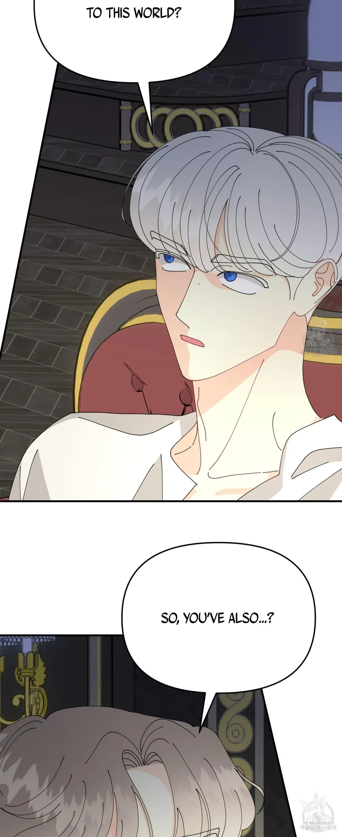 When I Opened My Eyes, I Found Myself in a Bed Chapter 4 page 18 - 