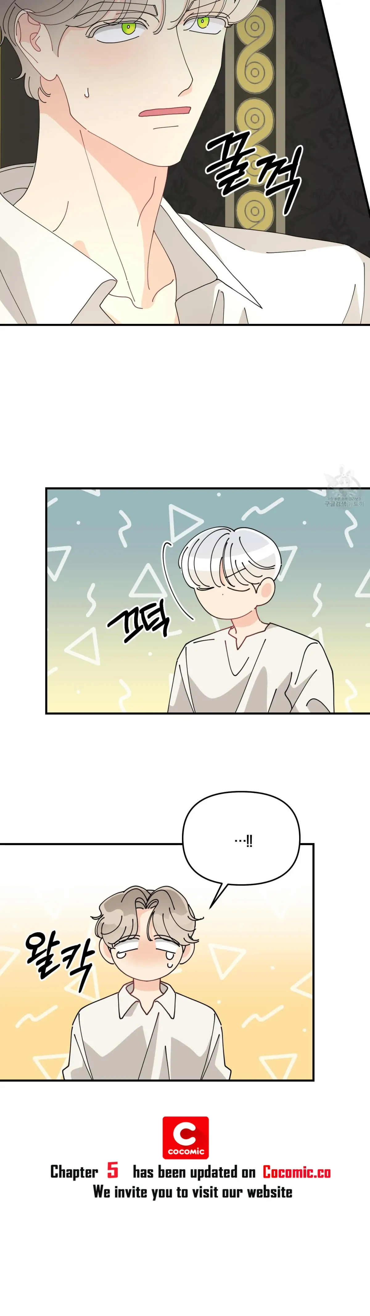 When I Opened My Eyes, I Found Myself in a Bed Chapter 4 page 19 - 