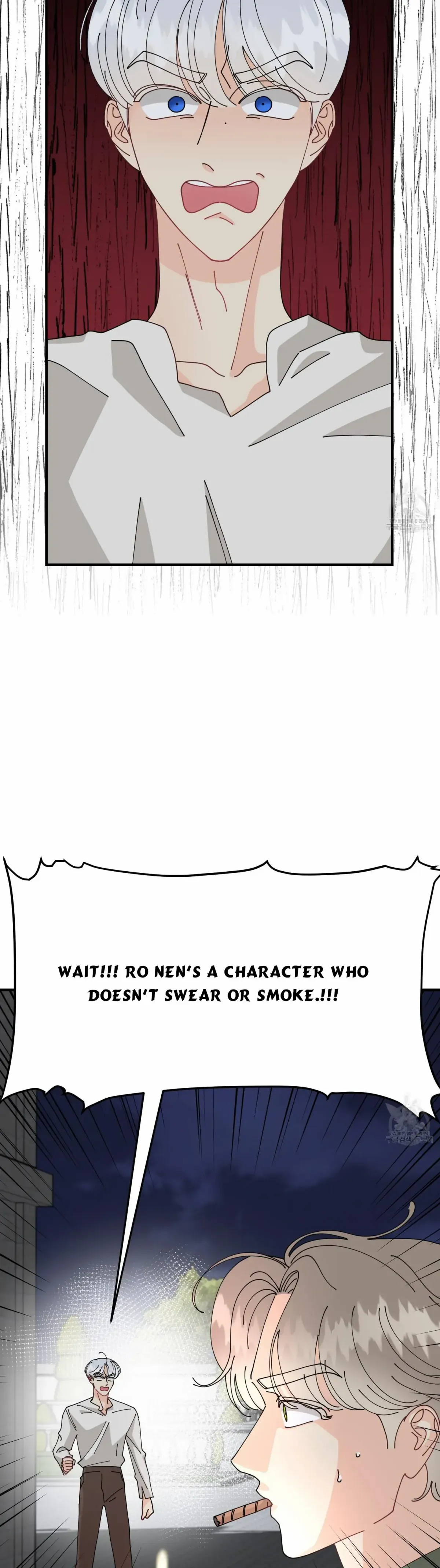 When I Opened My Eyes, I Found Myself in a Bed Chapter 4 page 3 - 