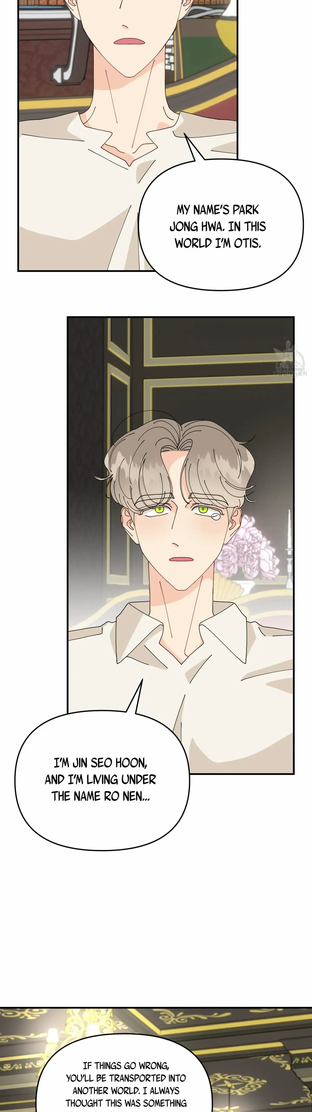 When I Opened My Eyes, I Found Myself in a Bed Chapter 4 page 21 - 