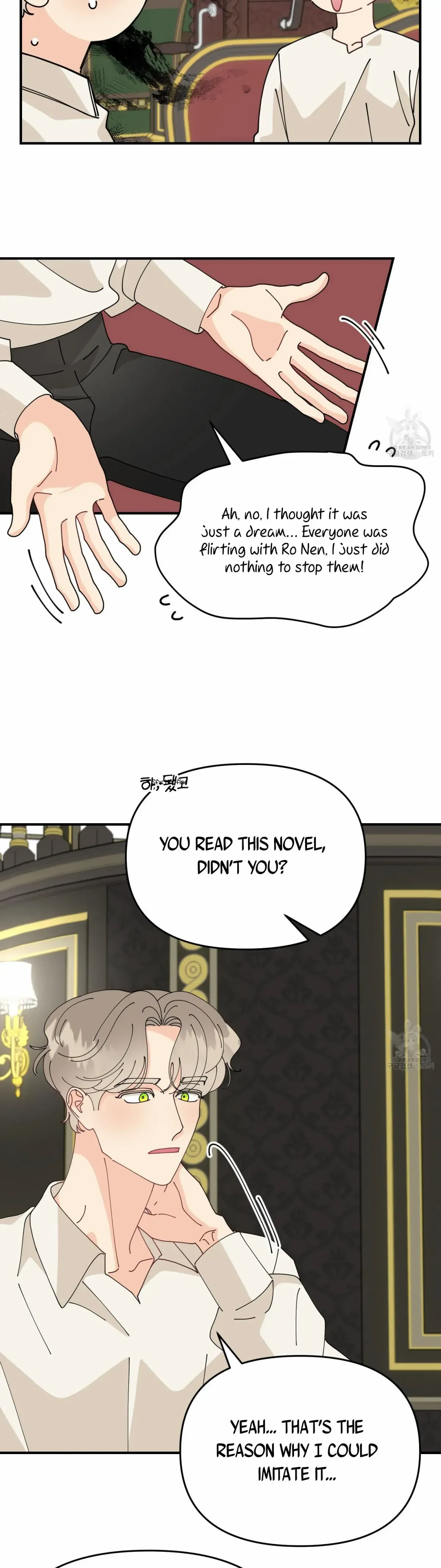 When I Opened My Eyes, I Found Myself in a Bed Chapter 4 page 23 - 