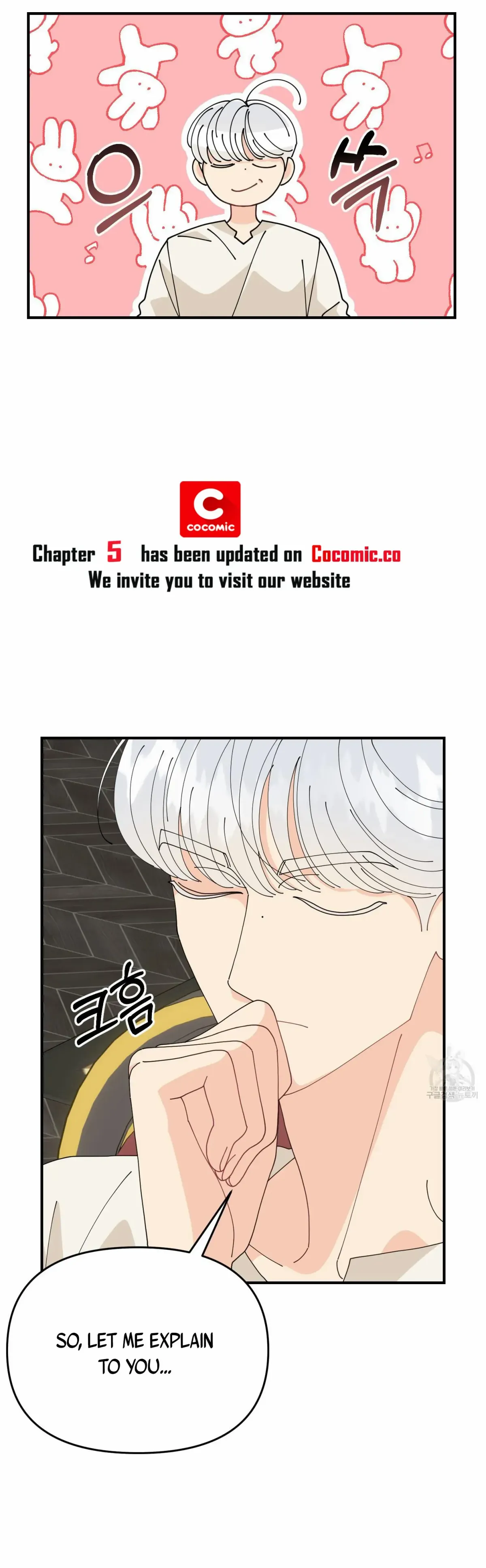 When I Opened My Eyes, I Found Myself in a Bed Chapter 4 page 25 - 