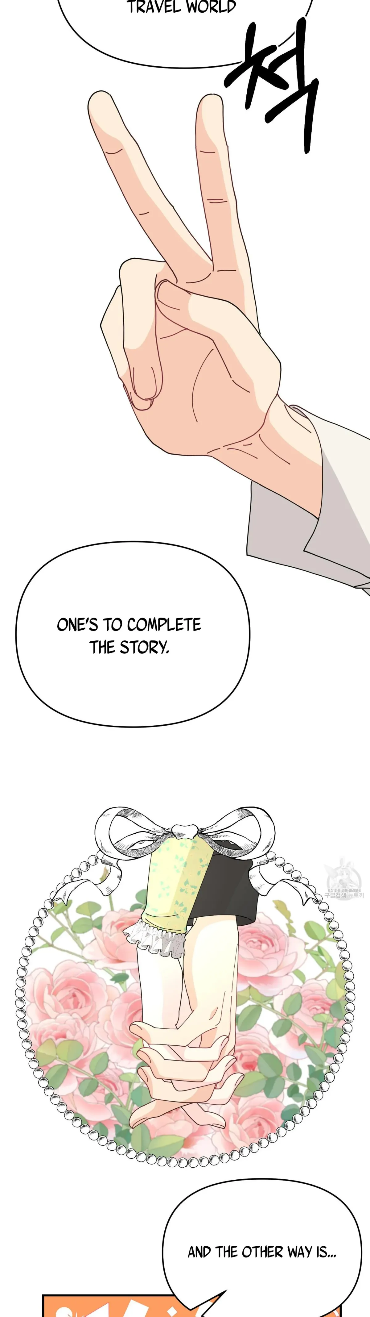 When I Opened My Eyes, I Found Myself in a Bed Chapter 4 page 31 - 