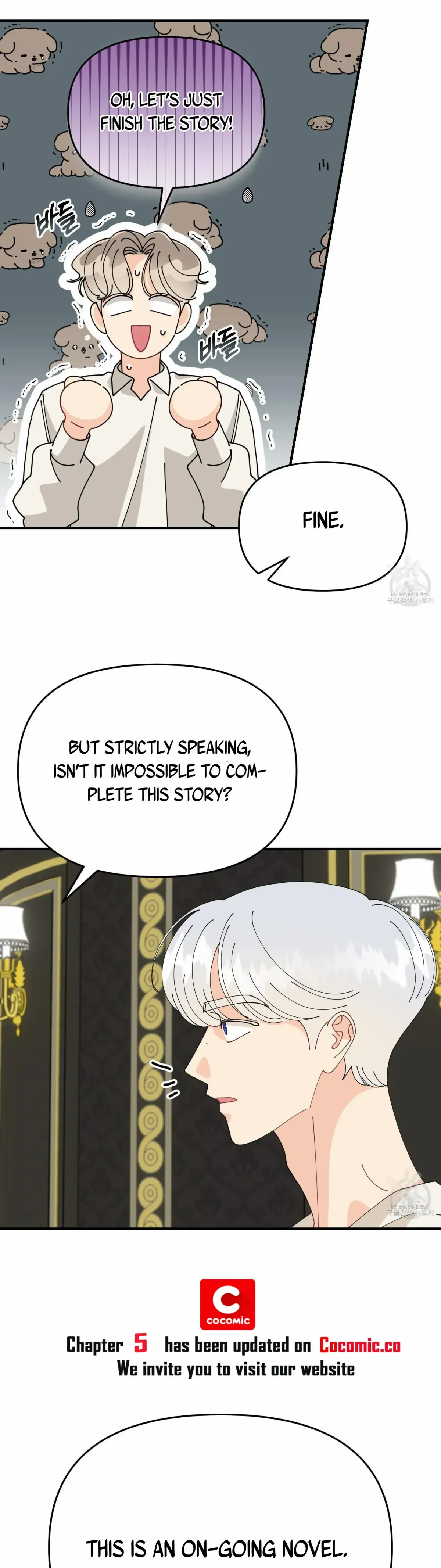 When I Opened My Eyes, I Found Myself in a Bed Chapter 4 page 37 - 