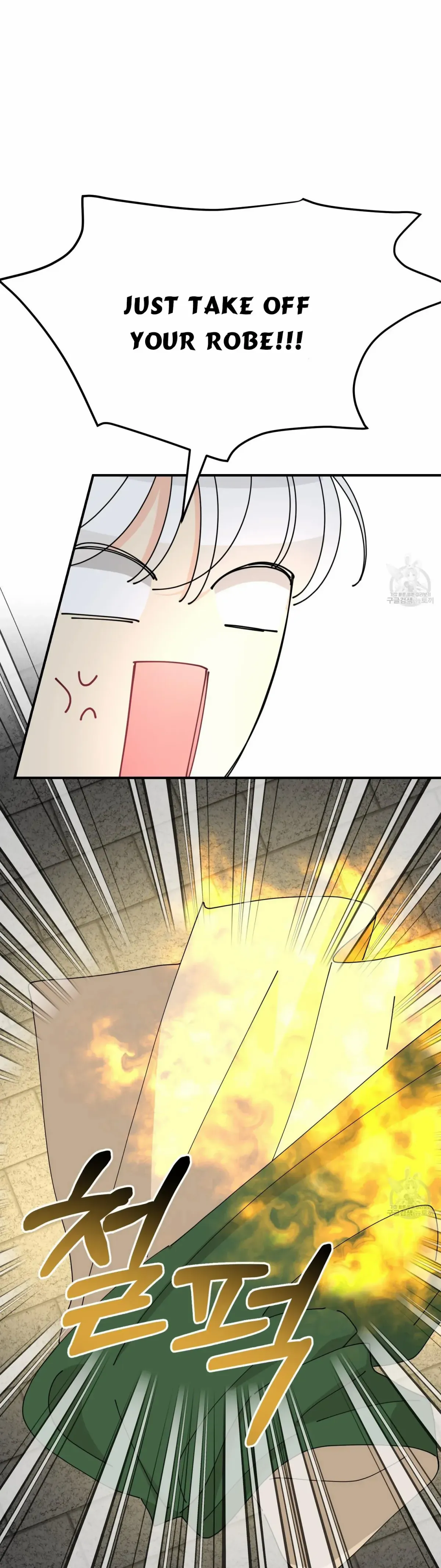 When I Opened My Eyes, I Found Myself in a Bed Chapter 4 page 9 - 