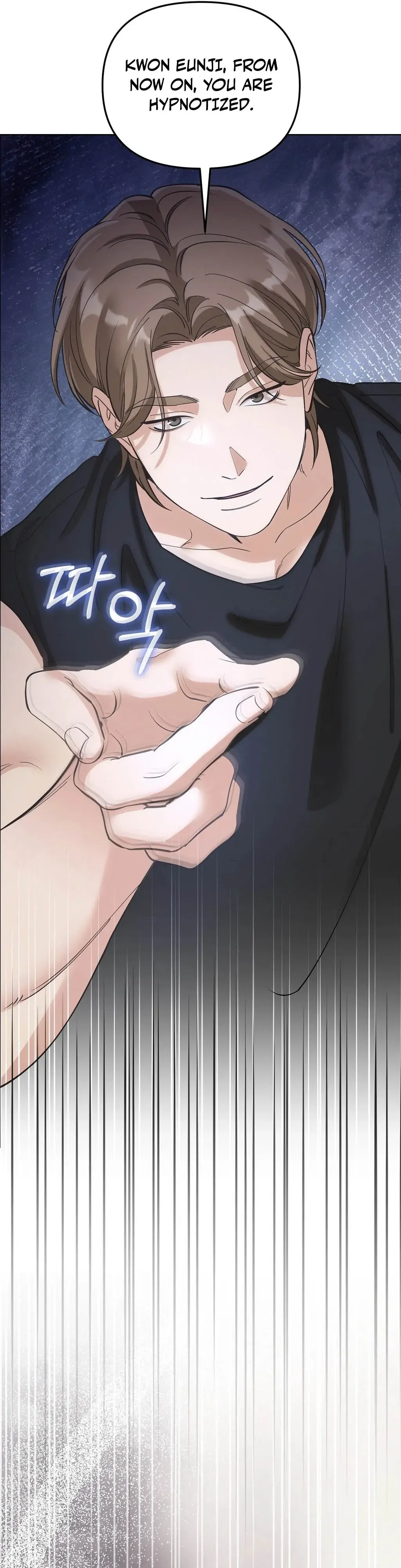 When I Pretended to Be Hypnotized Chapter 1 page 16 - 
