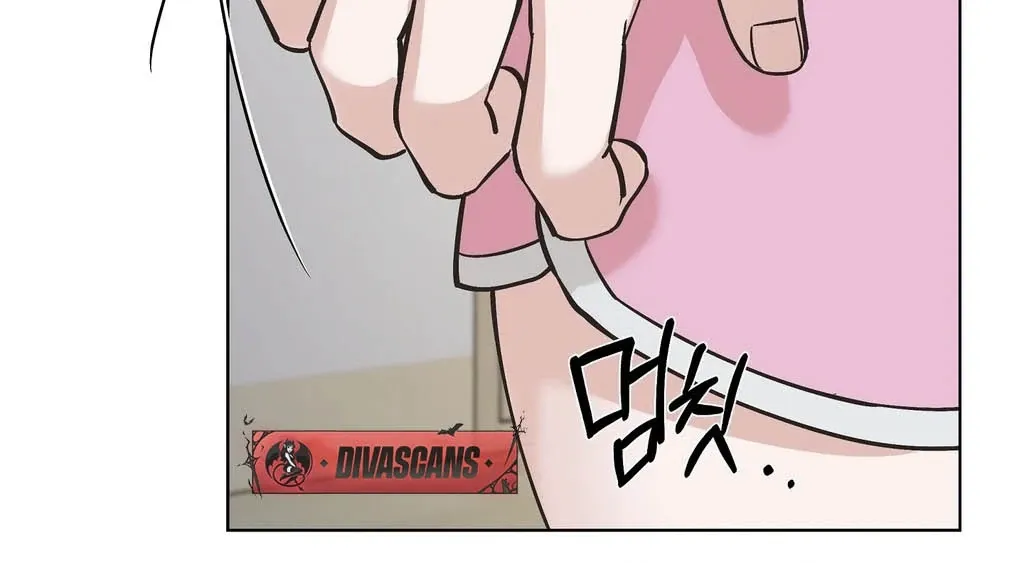 When I Pretended to Be Hypnotized Chapter 1 page 19 - 