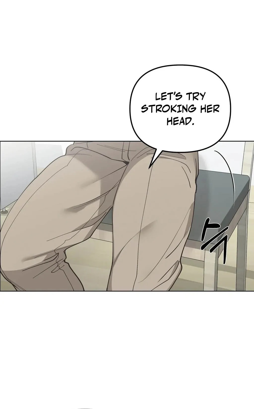 When I Pretended to Be Hypnotized Chapter 1 page 27 - 