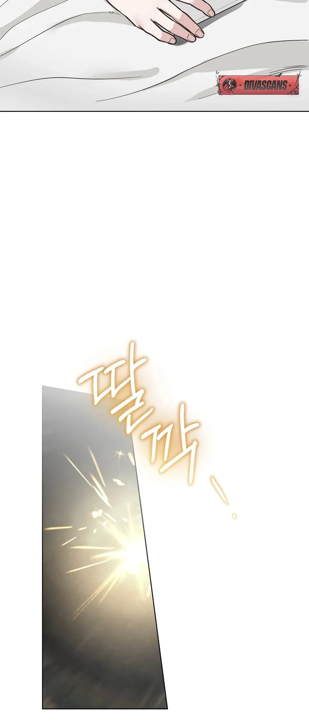 When I Pretended to Be Hypnotized Chapter 1 page 4 - 