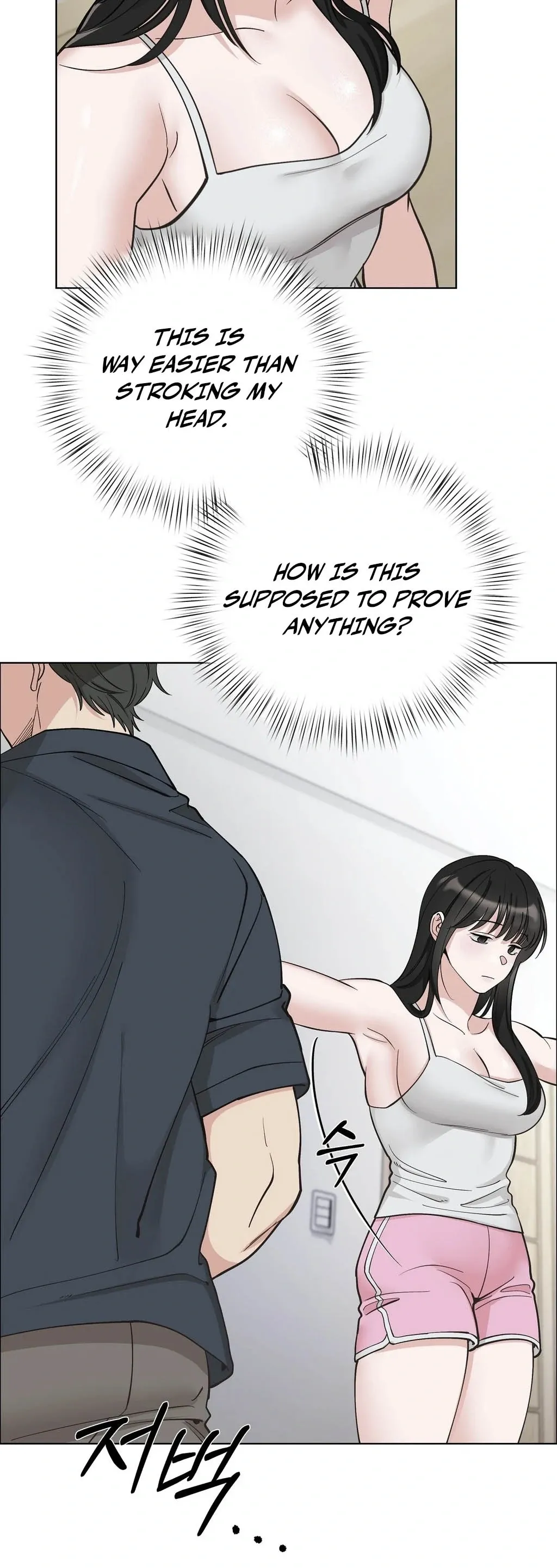 When I Pretended to Be Hypnotized Chapter 1 page 35 - 