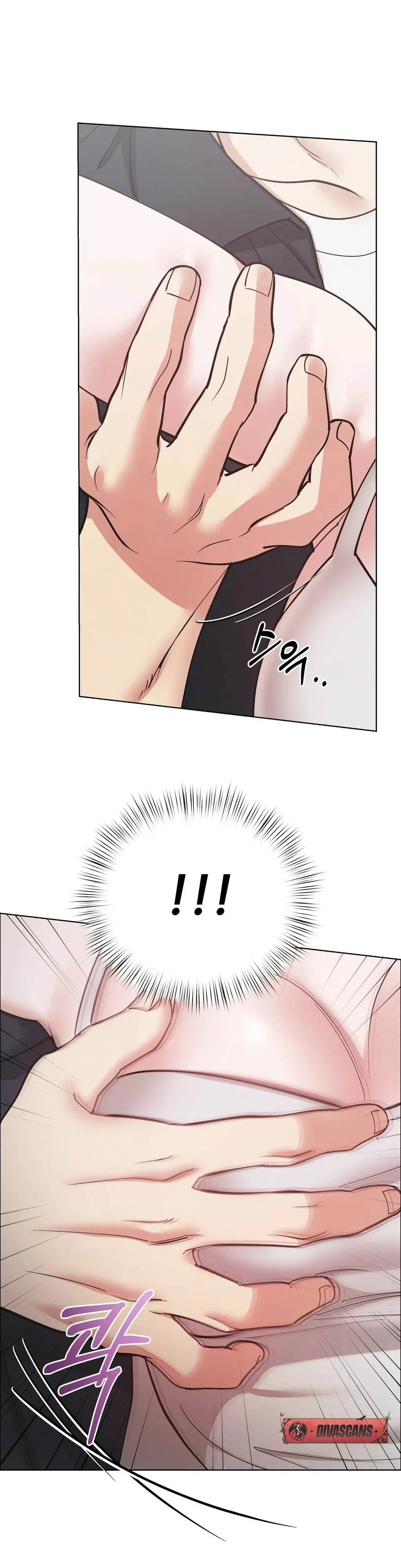 When I Pretended to Be Hypnotized Chapter 1 page 37 - 