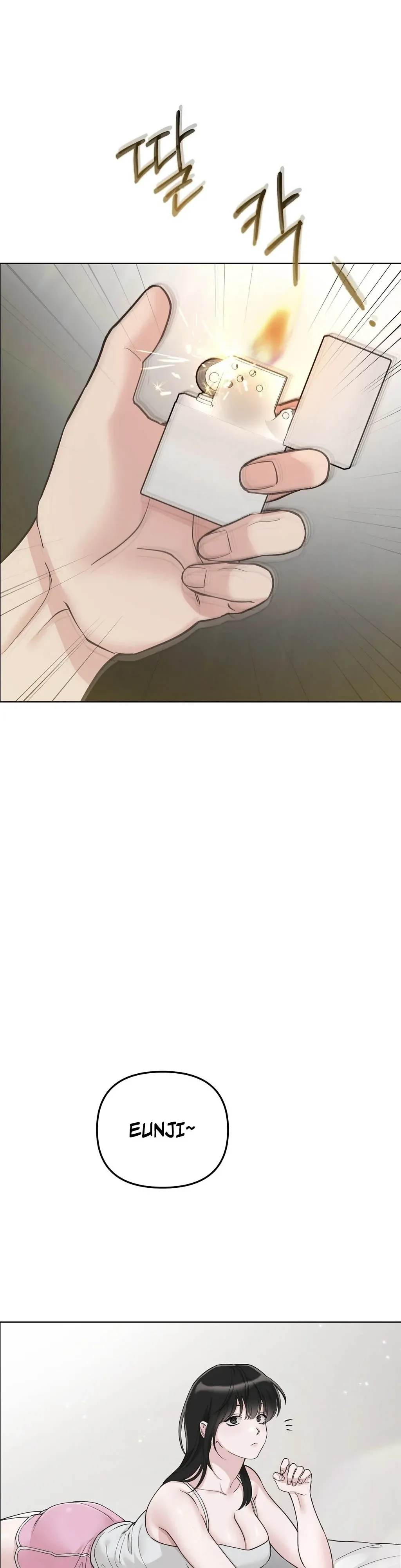 When I Pretended to Be Hypnotized Chapter 1 page 5 - 