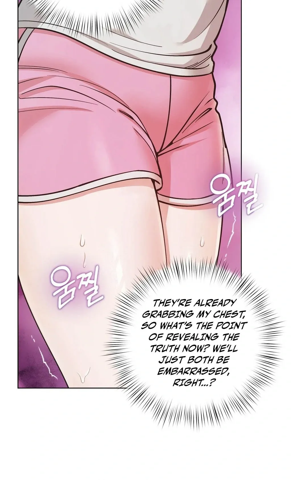When I Pretended to Be Hypnotized Chapter 1 page 42 - 