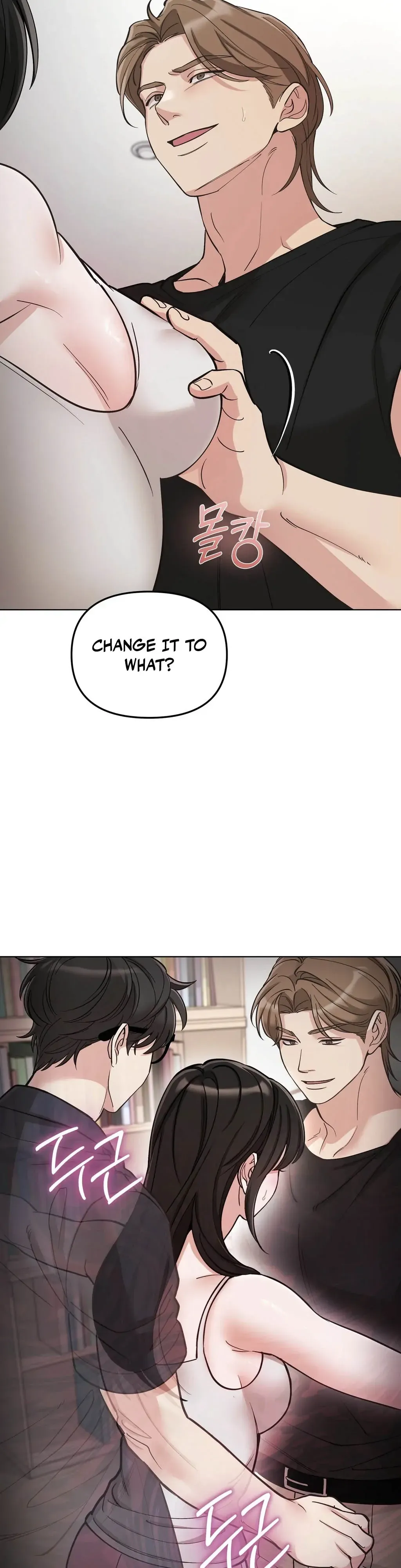 When I Pretended to Be Hypnotized Chapter 1 page 44 - 