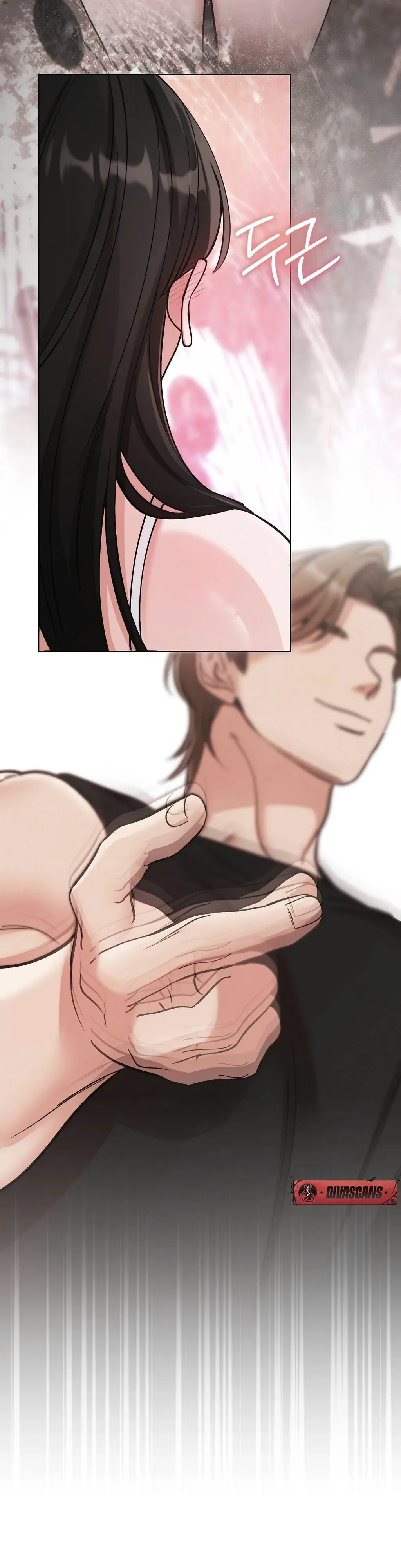 When I Pretended to Be Hypnotized Chapter 1 page 47 - 