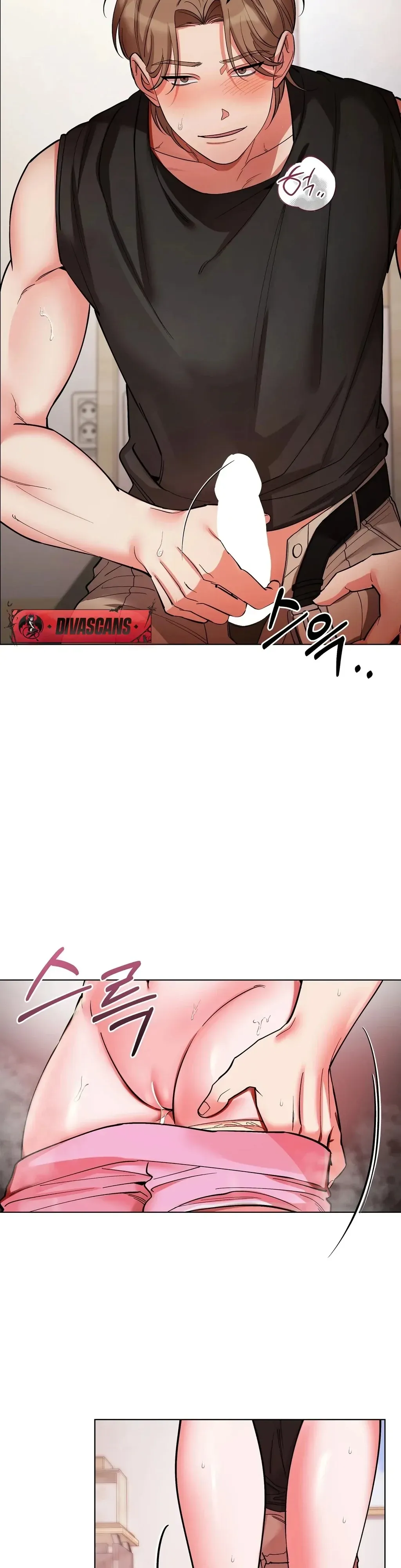 When I Pretended to Be Hypnotized Chapter 2 page 14 - 