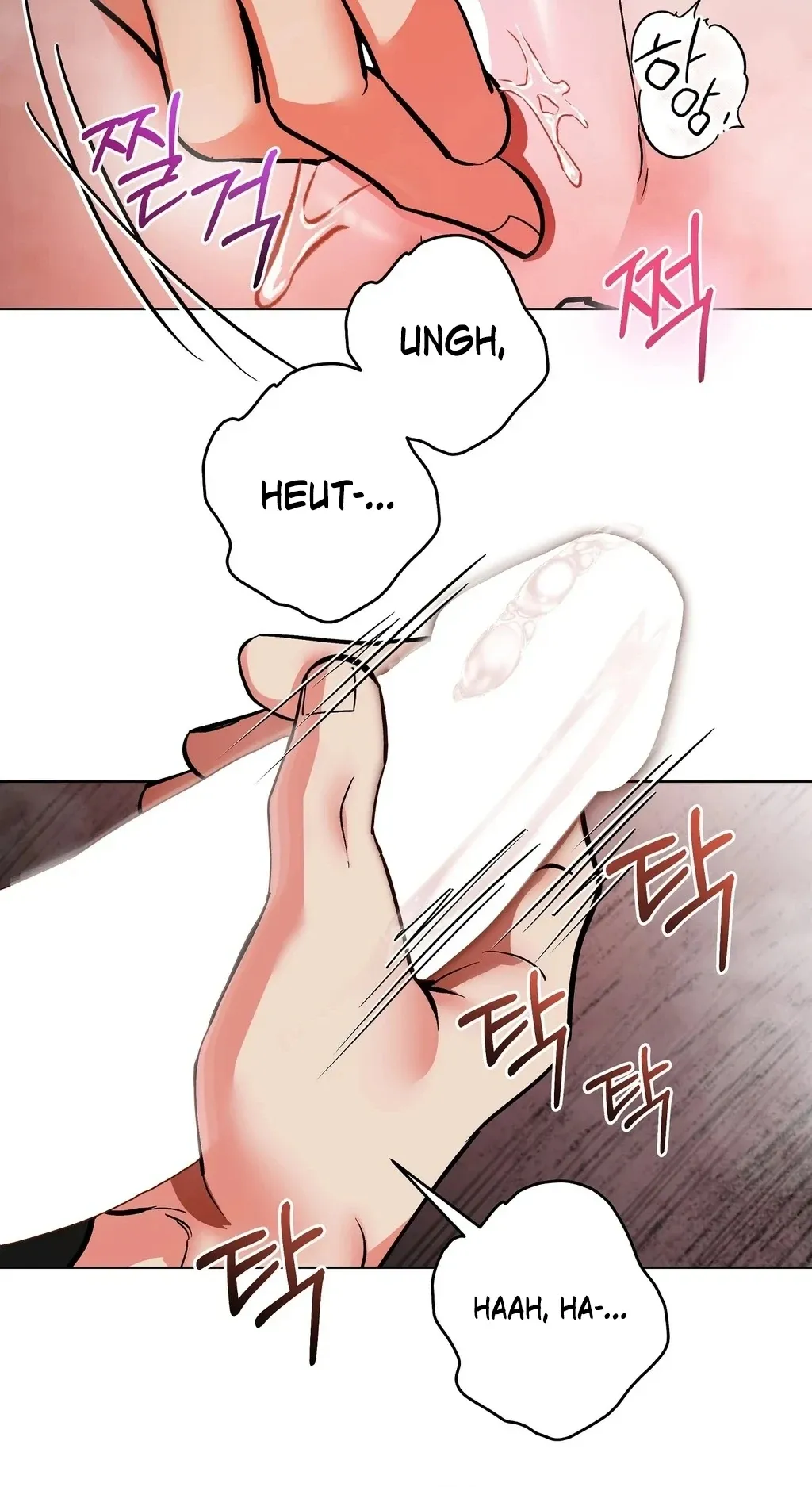 When I Pretended to Be Hypnotized Chapter 2 page 22 - 