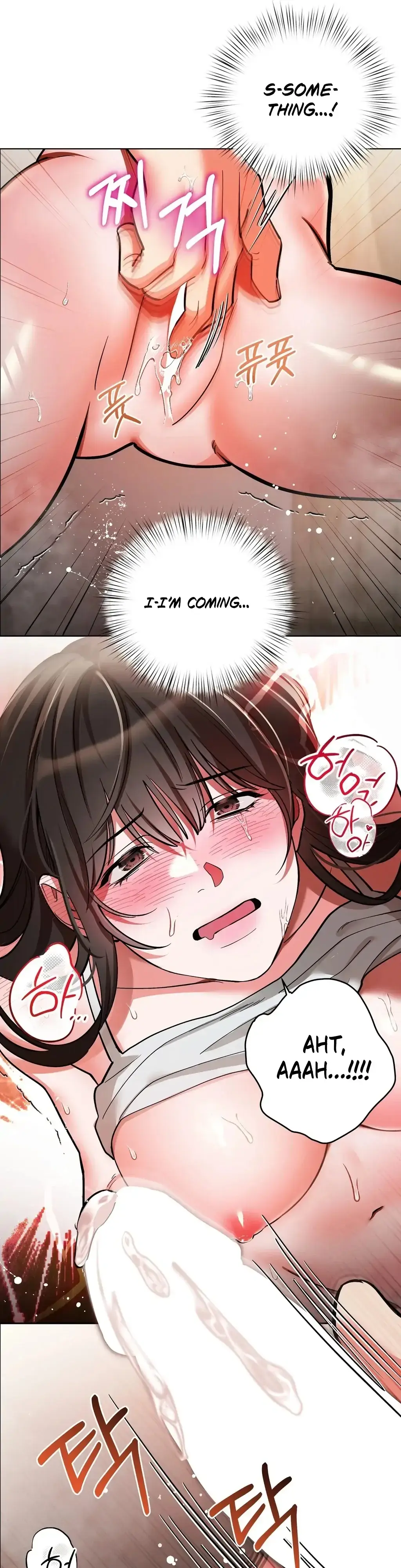 When I Pretended to Be Hypnotized Chapter 2 page 26 - 