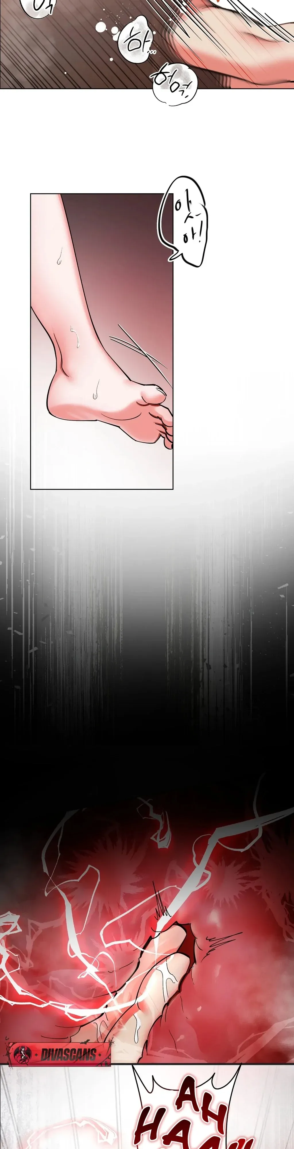 When I Pretended to Be Hypnotized Chapter 2 page 27 - 