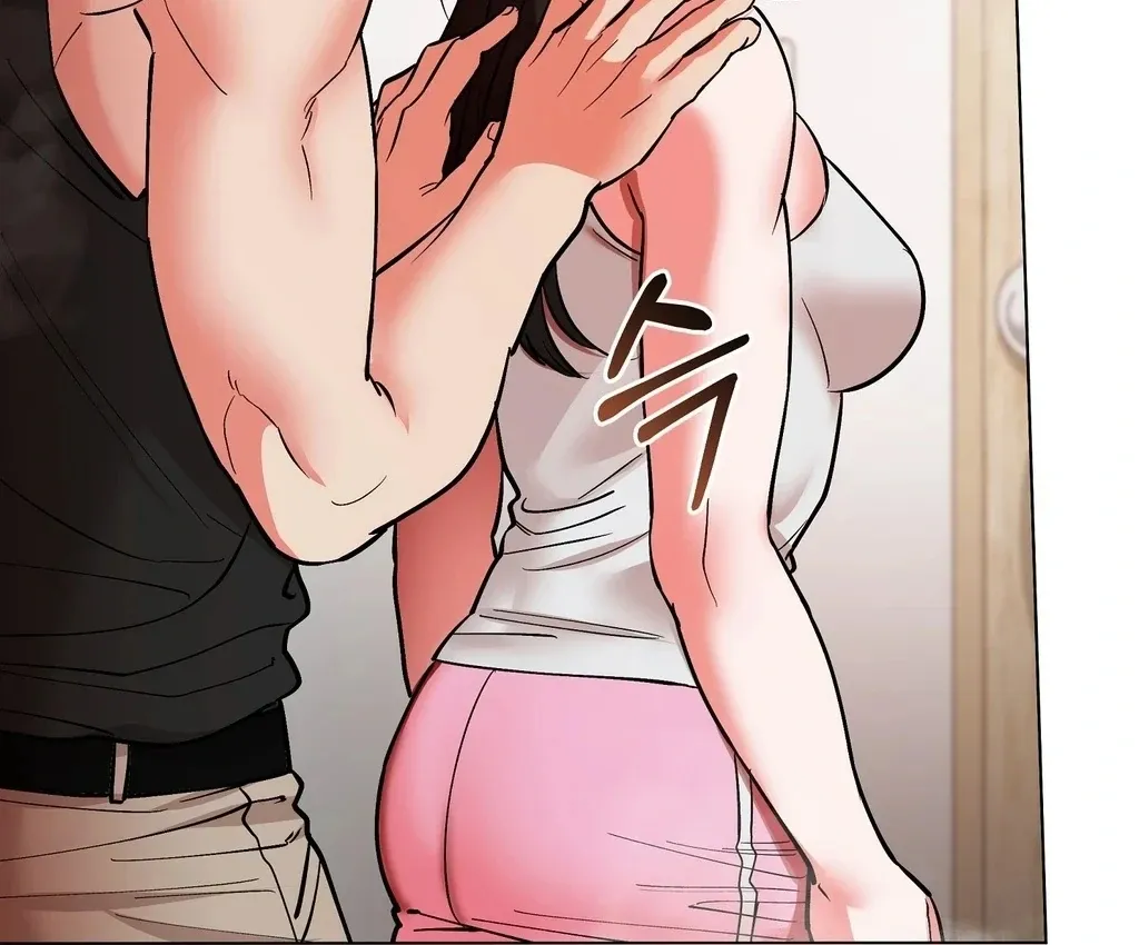 When I Pretended to Be Hypnotized Chapter 2 page 36 - 
