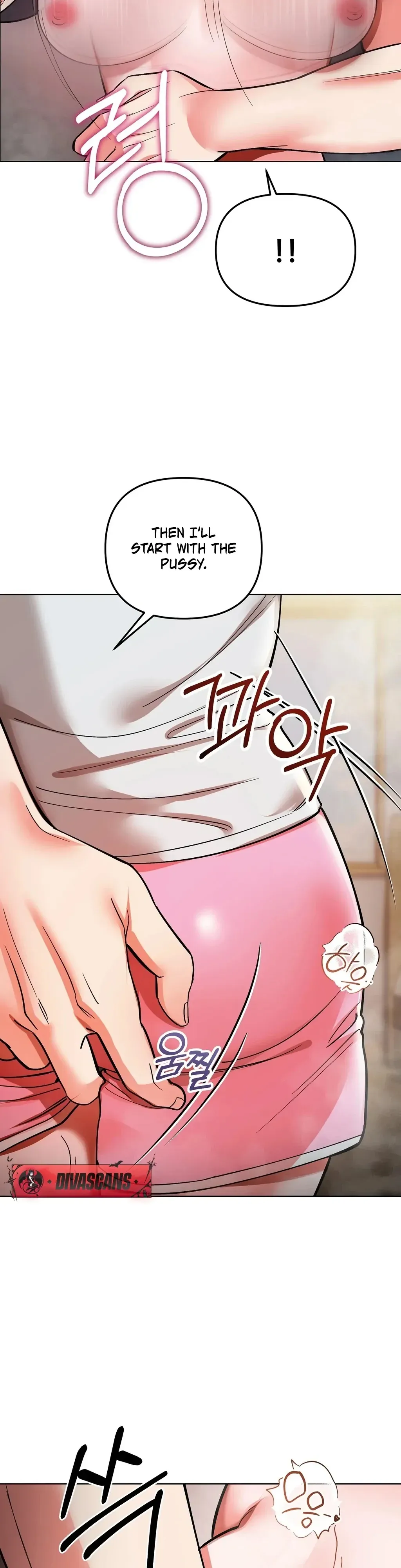When I Pretended to Be Hypnotized Chapter 2 page 6 - 