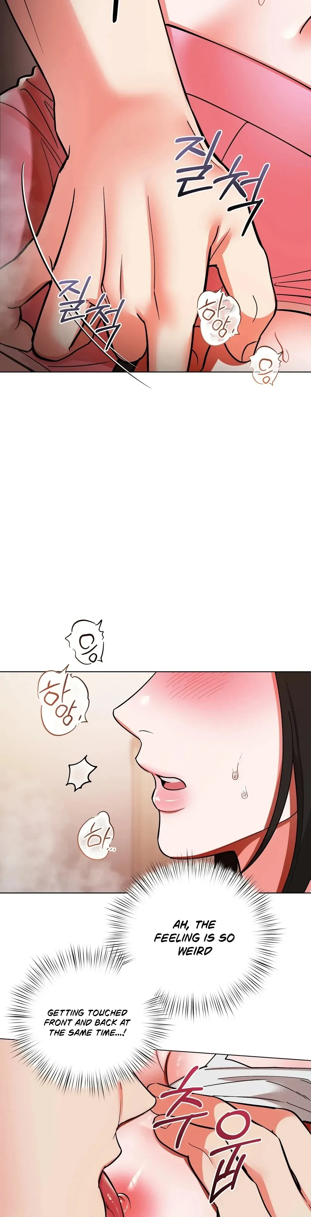When I Pretended to Be Hypnotized Chapter 2 page 7 - 