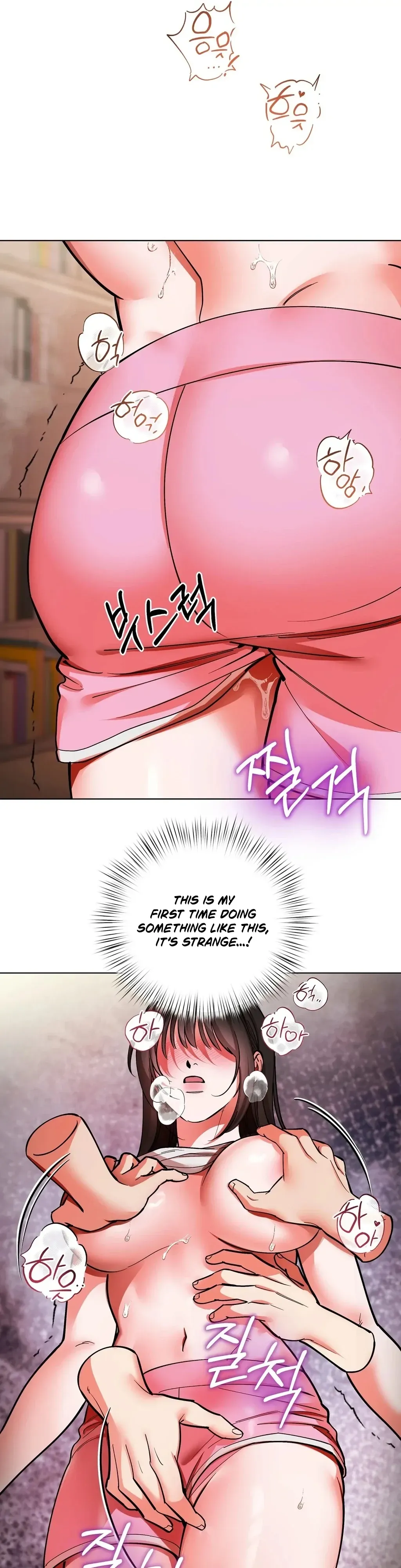 When I Pretended to Be Hypnotized Chapter 2 page 9 - 