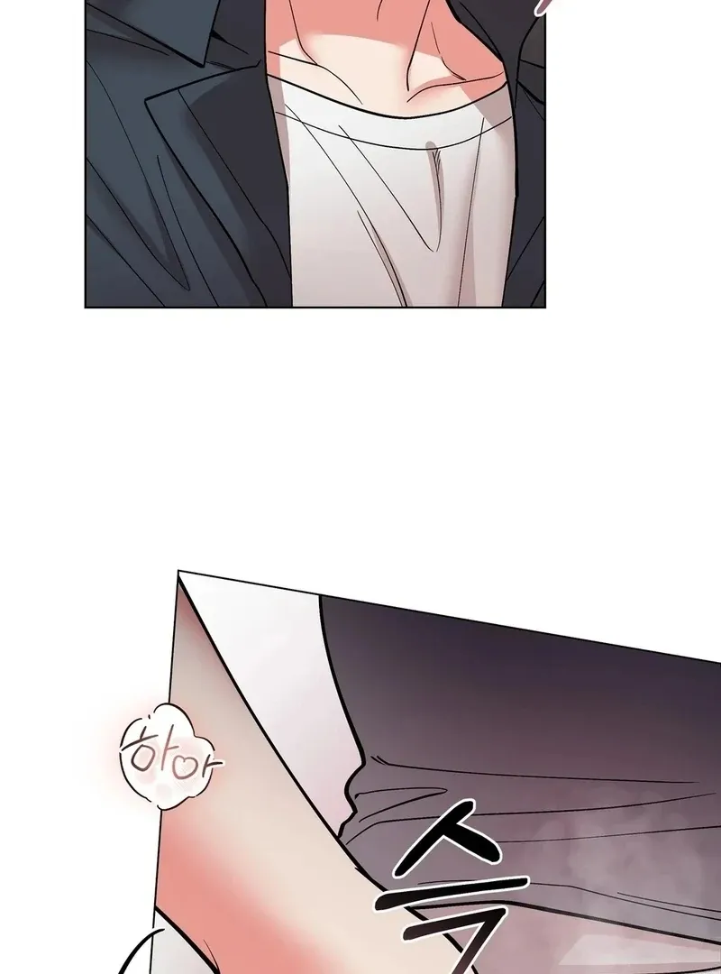 When I Pretended to Be Hypnotized Chapter 3 page 101 - 