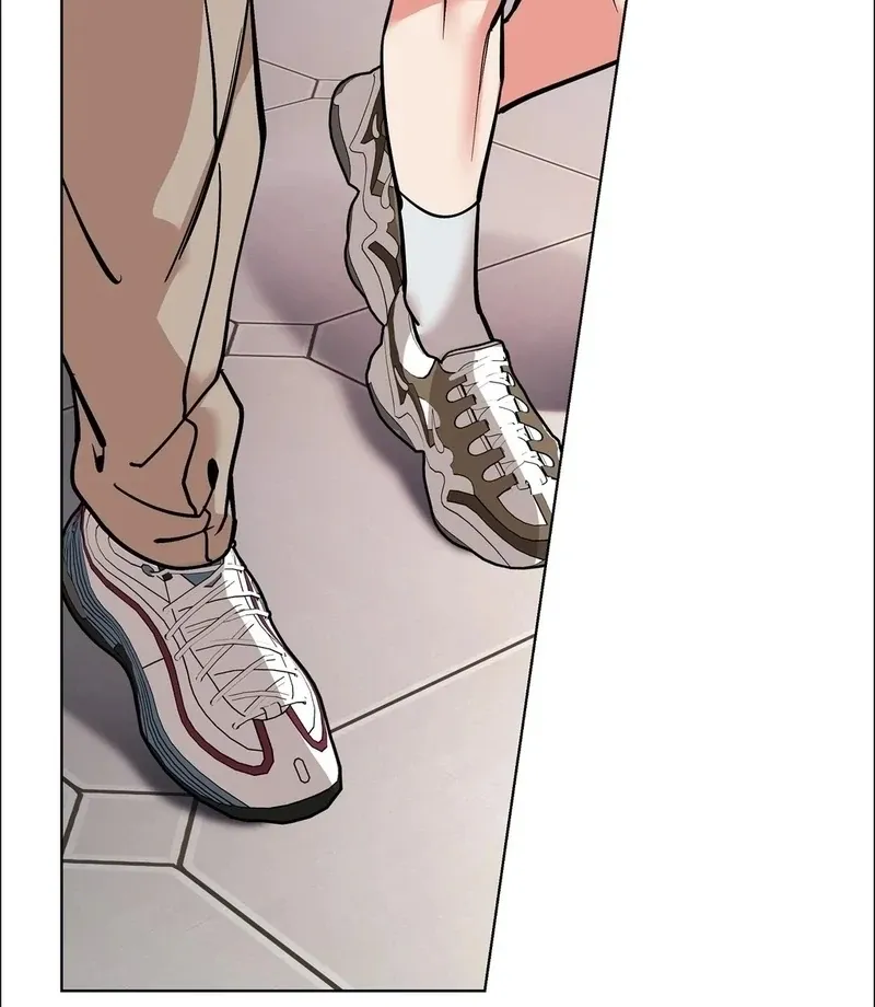 When I Pretended to Be Hypnotized Chapter 3 page 17 - 