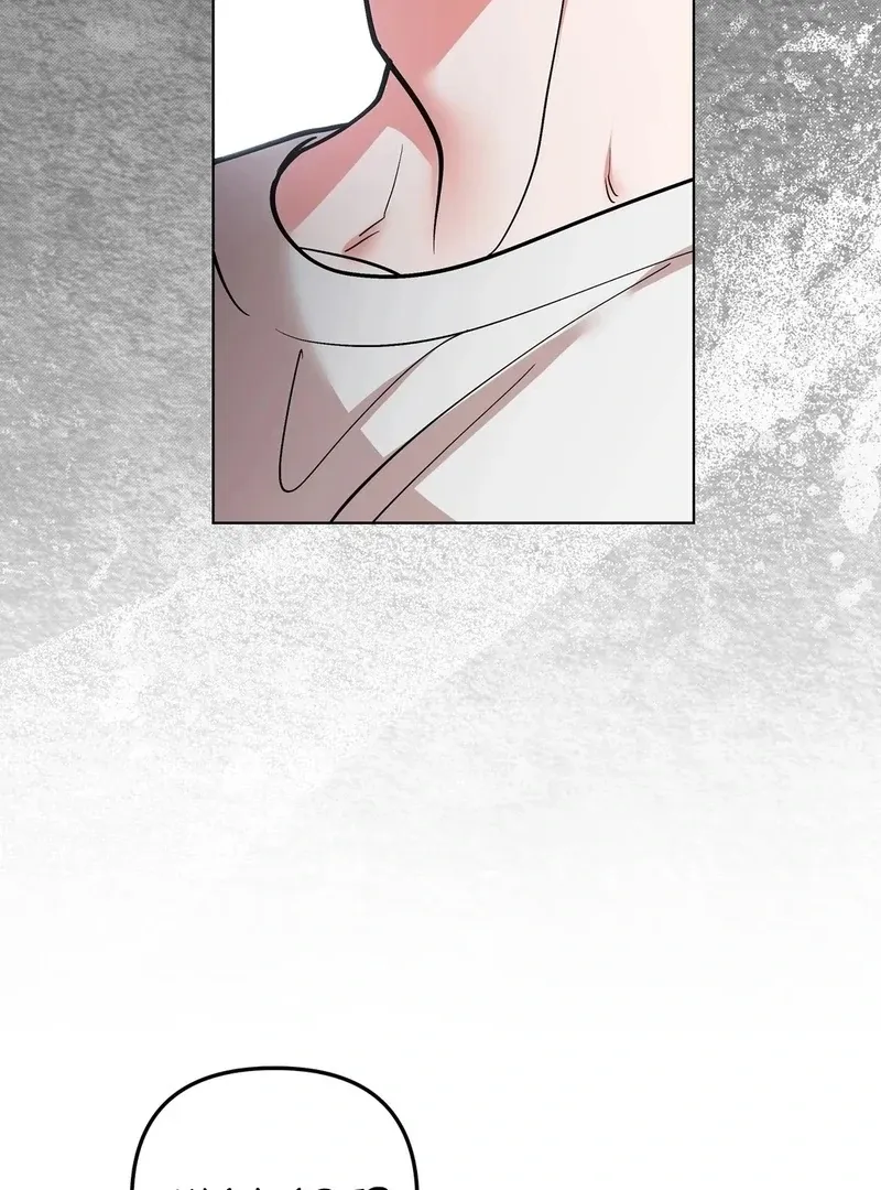 When I Pretended to Be Hypnotized Chapter 3 page 23 - 