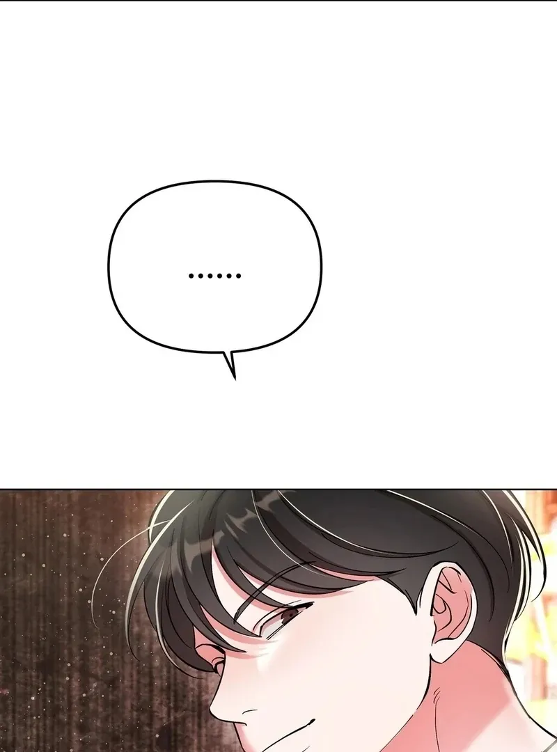 When I Pretended to Be Hypnotized Chapter 3 page 27 - 