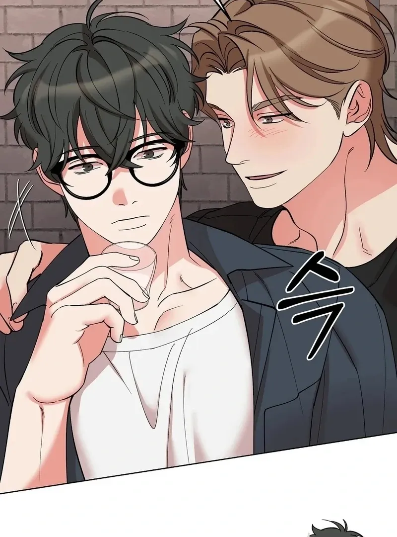 When I Pretended to Be Hypnotized Chapter 3 page 35 - 