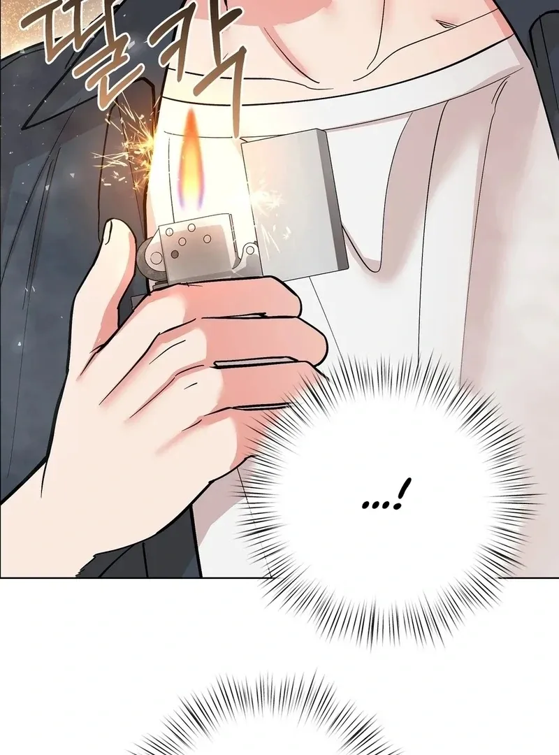 When I Pretended to Be Hypnotized Chapter 3 page 71 - 