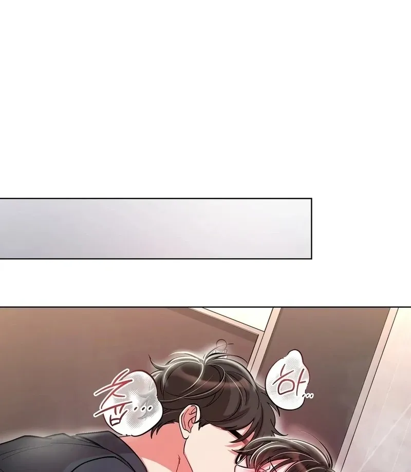 When I Pretended to Be Hypnotized Chapter 3 page 90 - 