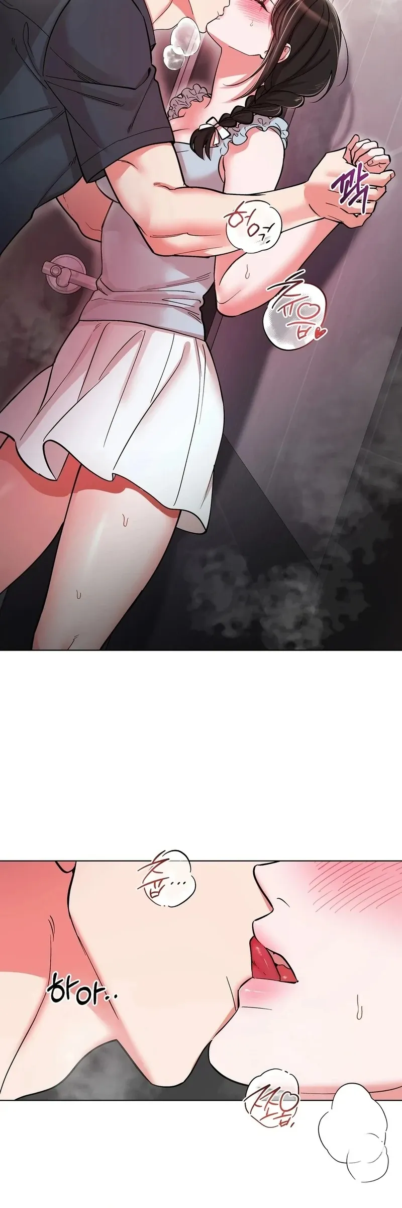 When I Pretended to Be Hypnotized Chapter 3 page 91 - 