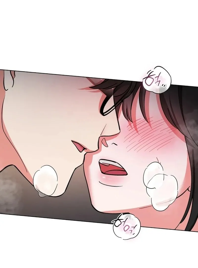 When I Pretended to Be Hypnotized Chapter 3 page 97 - 