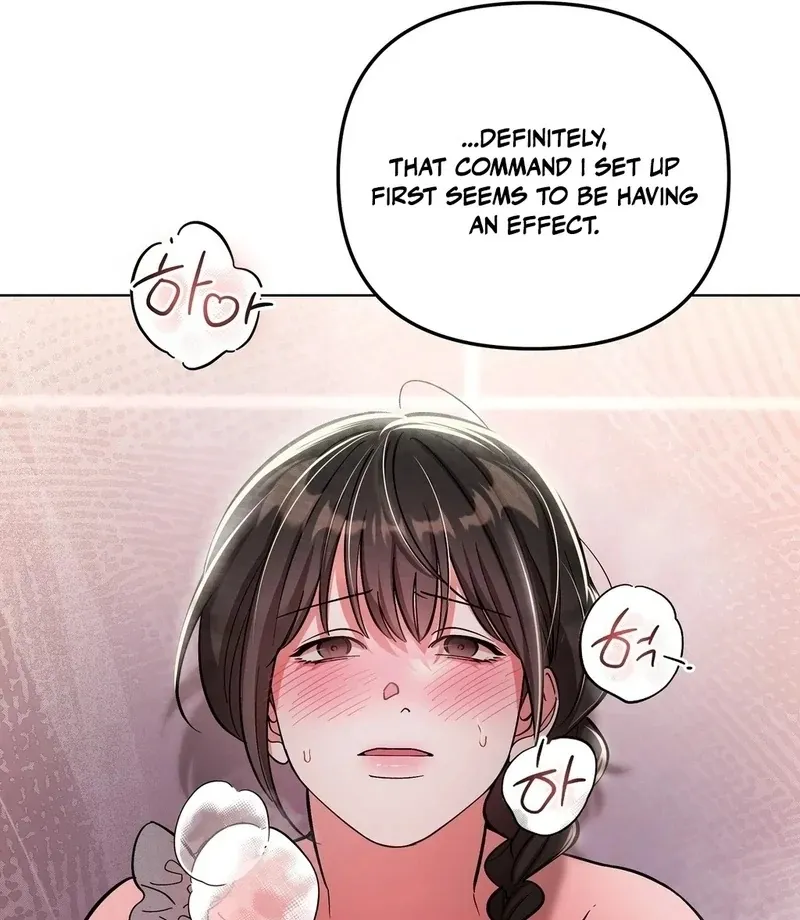 When I Pretended to Be Hypnotized Chapter 3 page 98 - 