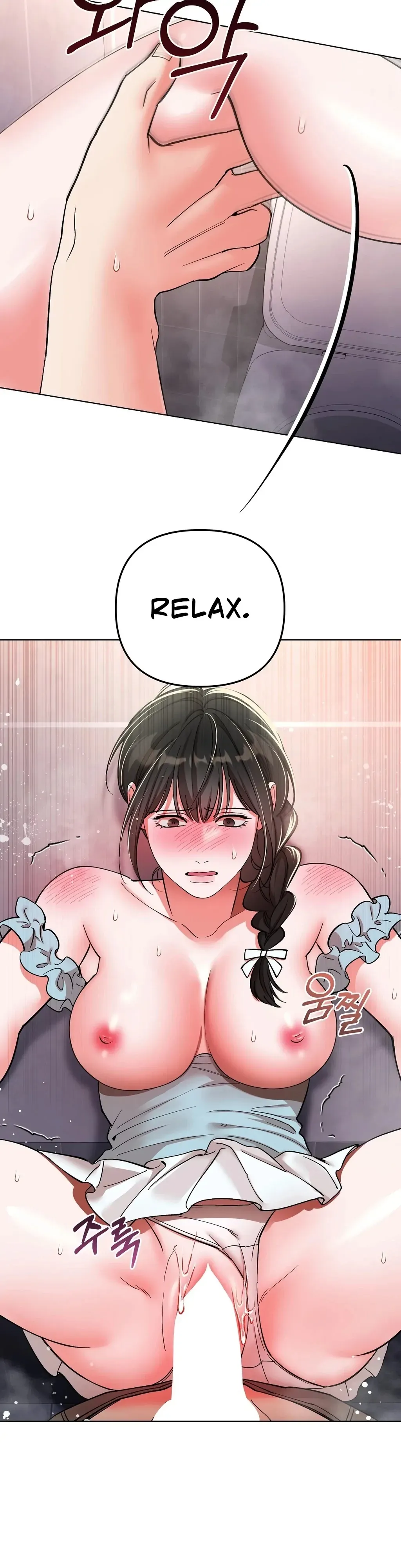When I Pretended to Be Hypnotized Chapter 4 page 15 - 