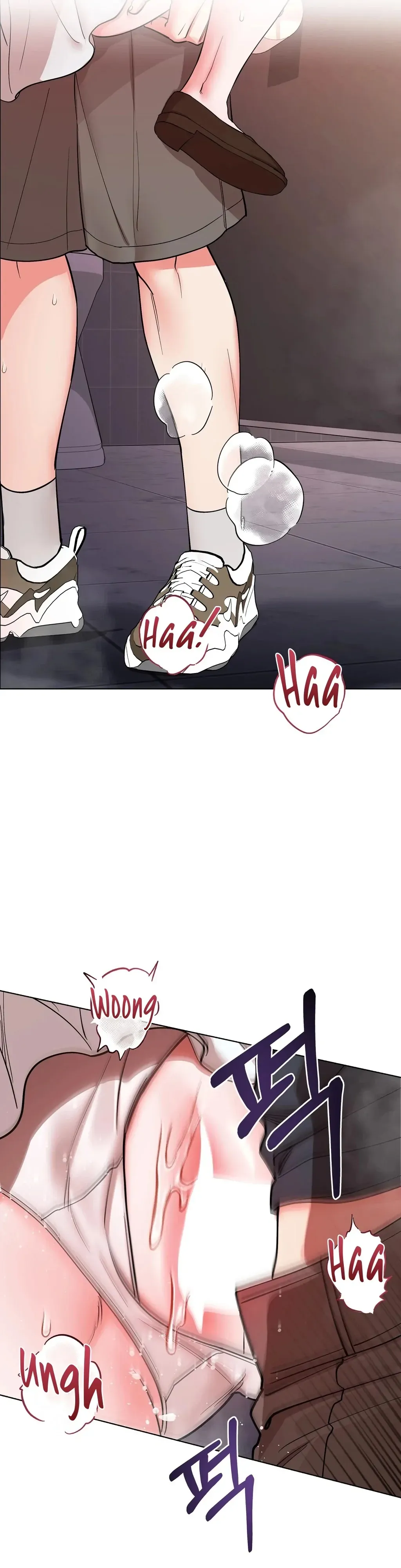 When I Pretended to Be Hypnotized Chapter 4 page 17 - 