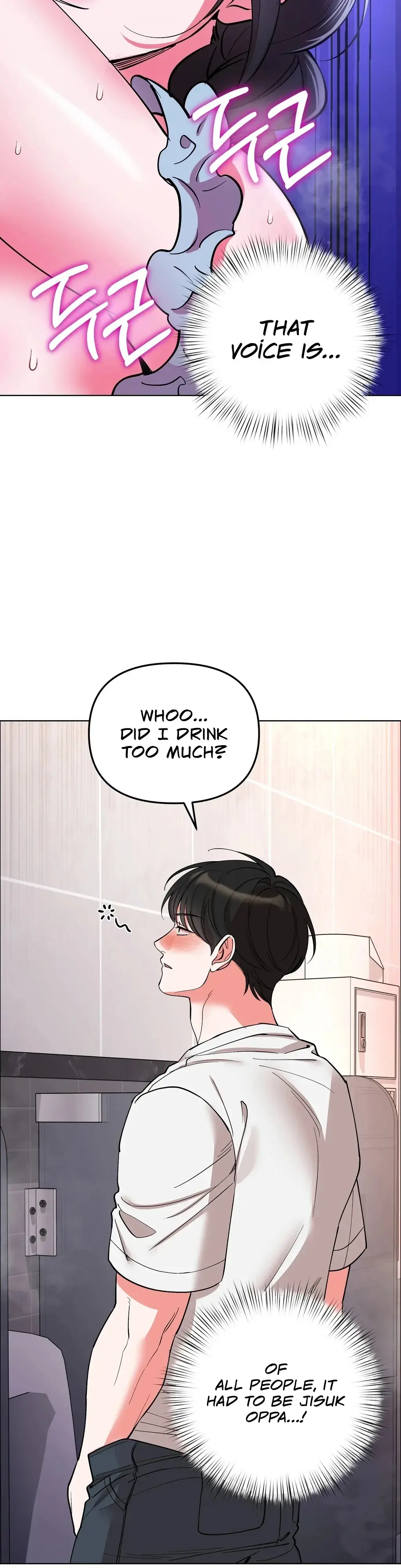 When I Pretended to Be Hypnotized Chapter 4 page 22 - 