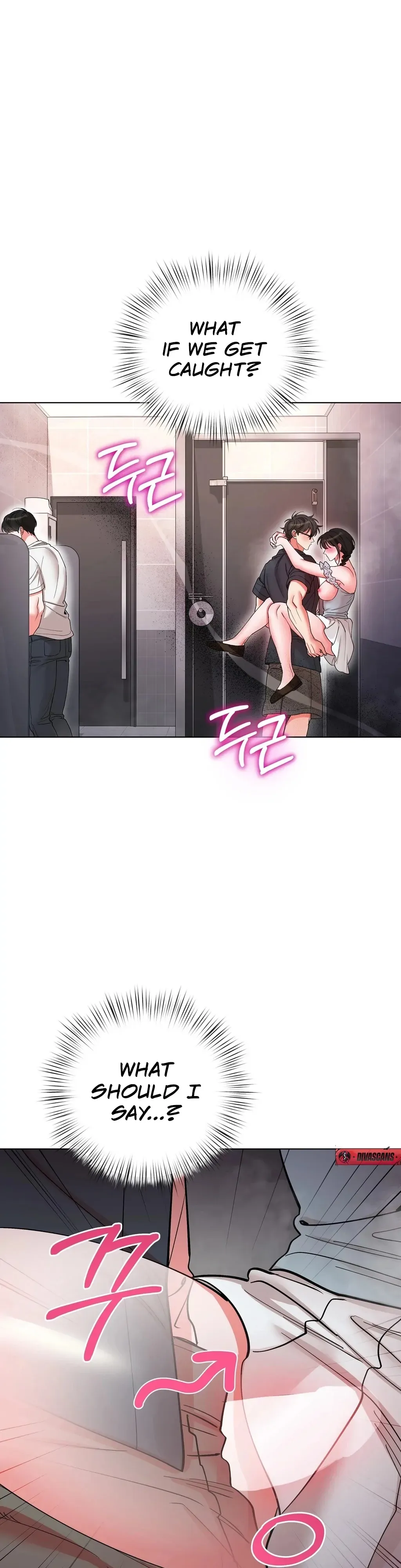 When I Pretended to Be Hypnotized Chapter 4 page 23 - 