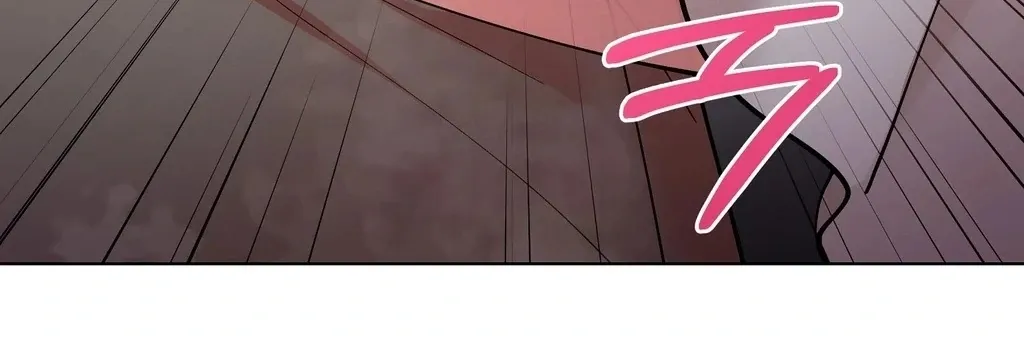 When I Pretended to Be Hypnotized Chapter 4 page 24 - 