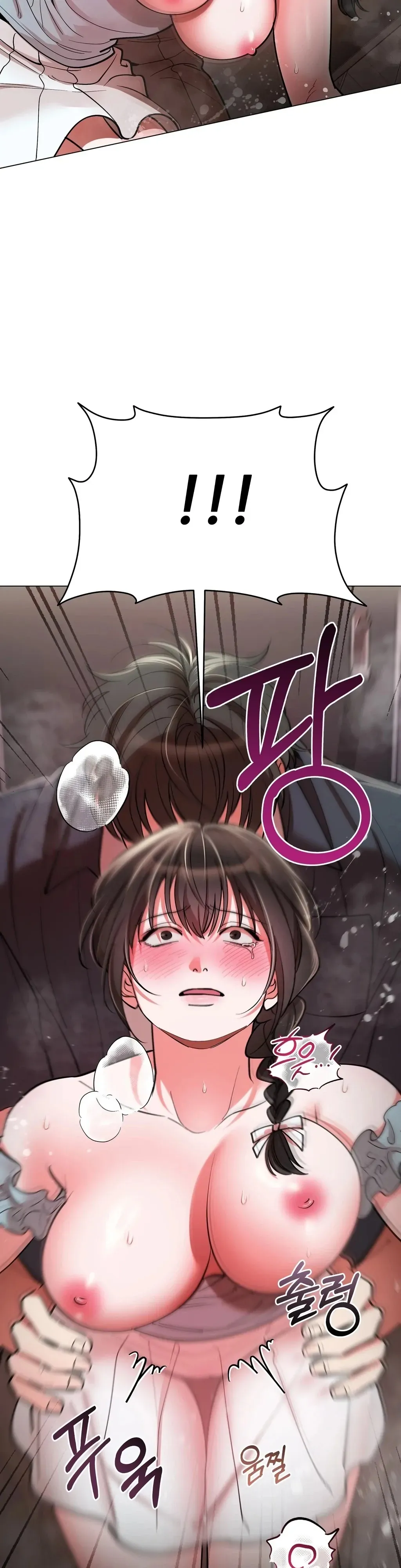 When I Pretended to Be Hypnotized Chapter 4 page 36 - 