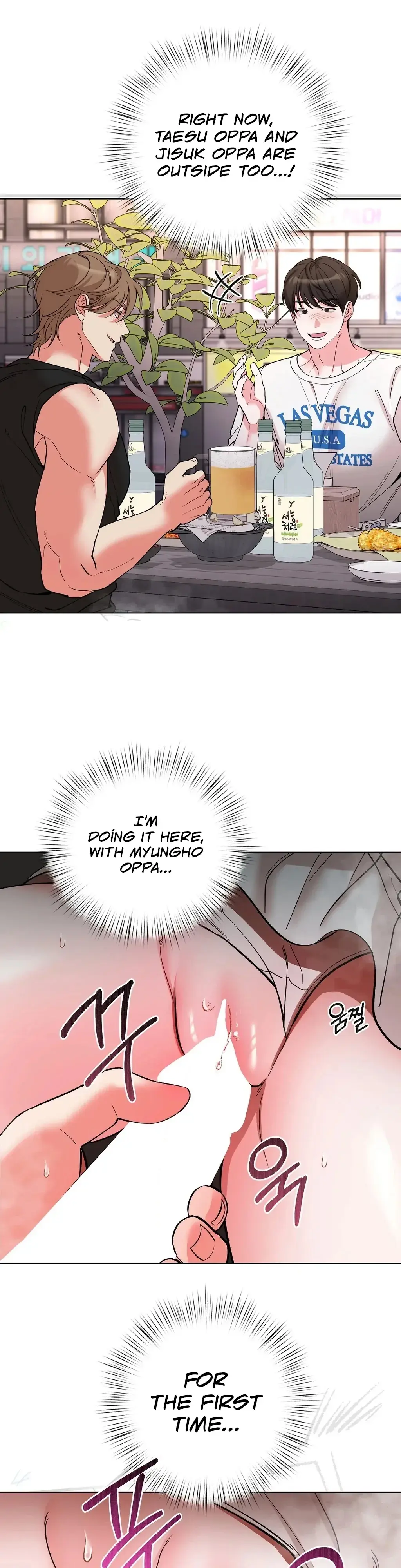 When I Pretended to Be Hypnotized Chapter 4 page 5 - 