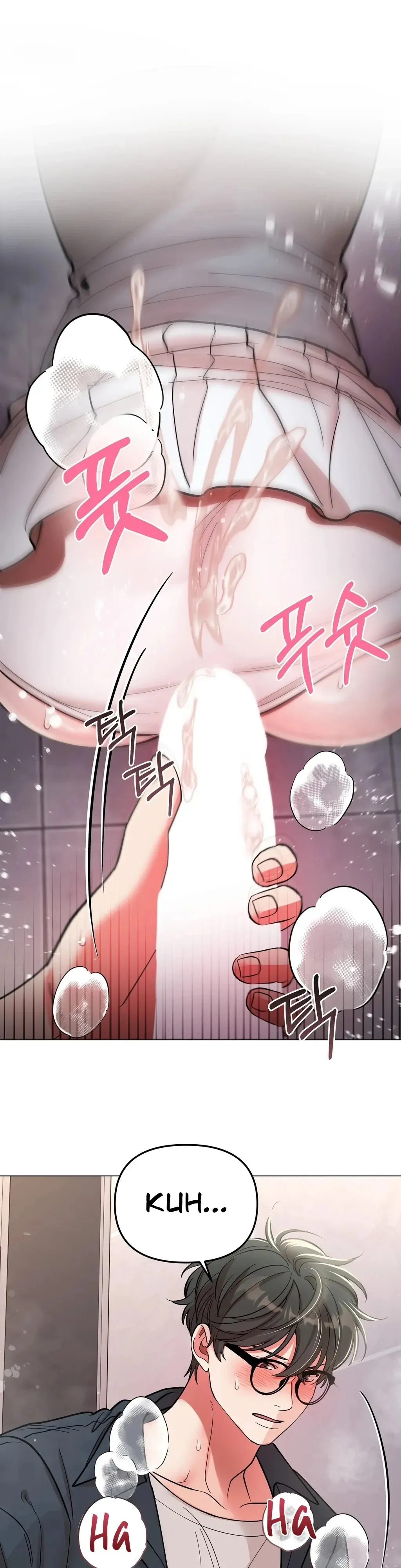 When I Pretended to Be Hypnotized Chapter 4 page 43 - 